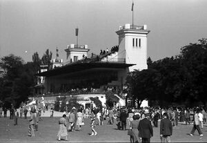 July 18, 1953 Iulie 18 Hipodromul Baneasa 002.jpg