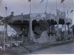 Pavilionul Fabricii Speciale de Pluguri.jpg