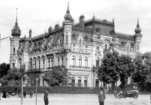 1932 Piața Victoriei 3.jpg