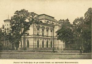 Palatul Sutu Bd. Brancoveanului 1940.jpg