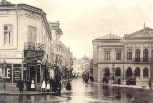 1892-piata-palatului-regal-la-bucuresti-bucharest-romania.jpg
