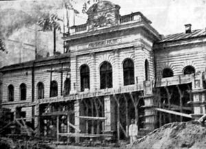 1924 casa-meitani-în-constructie.jpgExtinderea Casei Meitani.jpg