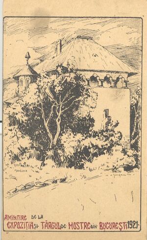 Expoziţia şi Târgul de Mostre din Bucureşti 1921.jpg