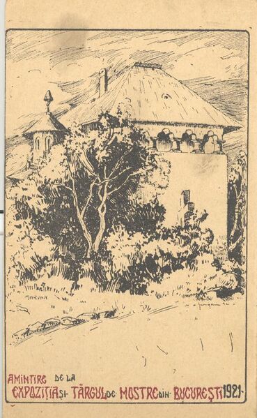 File:Expoziţia şi Târgul de Mostre din Bucureşti 1921.jpg
