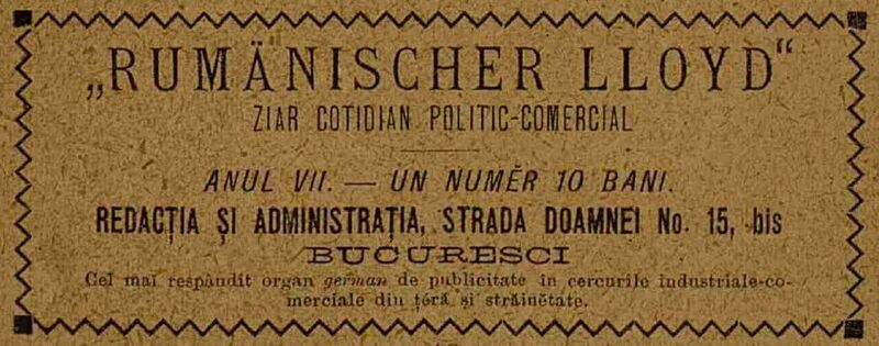 File:Rumanischer Lloyd ziar Anuarul Bucurescilor pe anul 1889.jpg