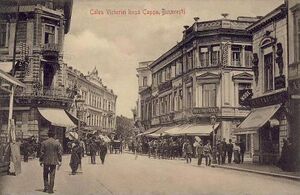 1908 Calea Victoriei 1908 2.jpg