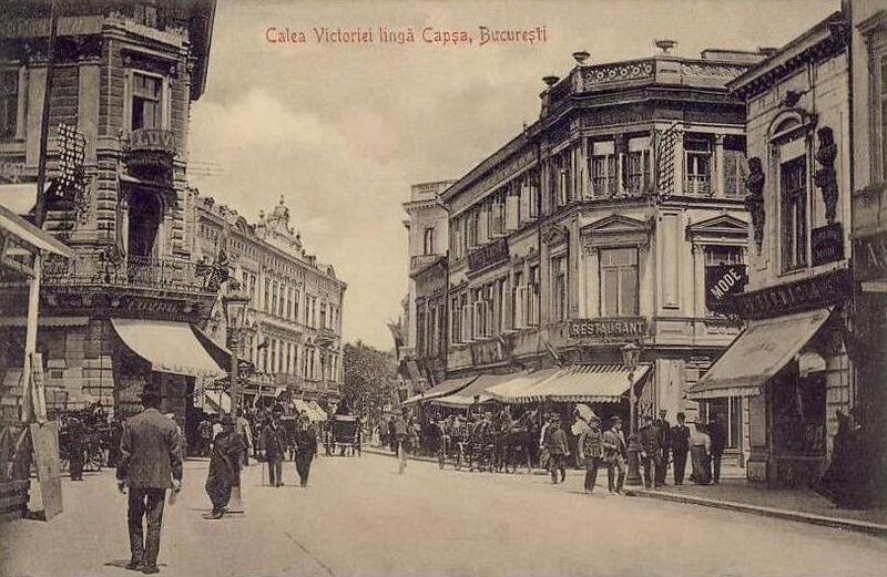 File:1908 Calea Victoriei 1908 2.jpg