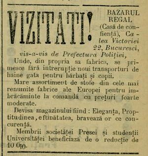 Calea Victoriei 22 Bazarul Regal 1892.jpg