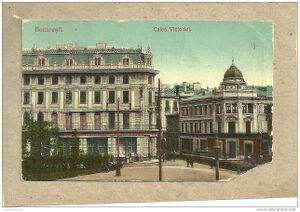 Calea-Victoriei 1910 Hotel Capitol calea-victoriei-.jpg