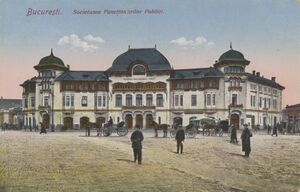 1911 Palatul Functionarilor Publici.jpg