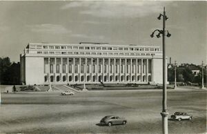 1963 piata victoriei .jpg