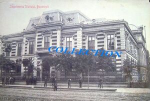 1908, IMPRIMERIA Statului, MONITORUL Oficial vechi.jpg
