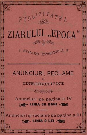 Epoca, ziar Anuarul Bucurescilor pe anul 1887-1888.jpg