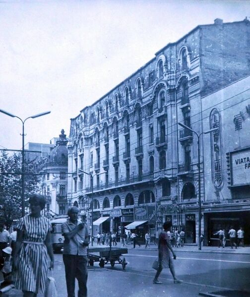 File:Fotografie din 1955 , Bucuresti , Beraria Gambrinus 1.jpg