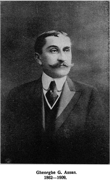 File:Gheorghe(George) G. Assan(2 Mai 1862-1909).jpg