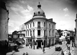 1933 Casa Vanic 1933.jpg