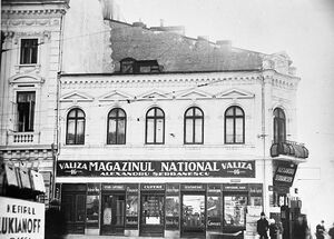 1934 Str Coltei 16.jpg