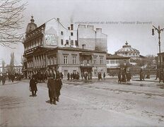 1906 Calea Victoriei la intersecția cu str. Clemenței