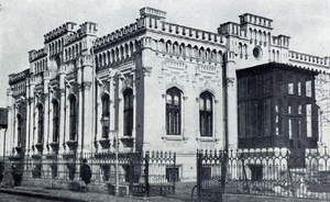 Casea Universitarilor (Librecht-Filipescu).png