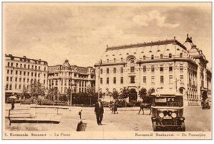 1927 Podul Mihai Voda Vama Postei.jpg