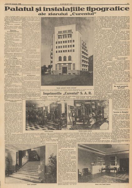 File:1938 Palatul Ziarului Curentul.jpg