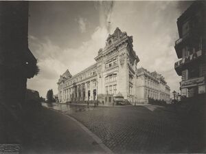 Cinema Palatul Poştei 192x 2.jpg