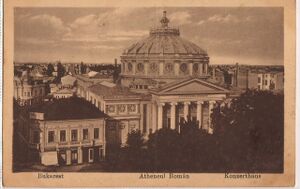 1280px-Ateneul Roman 1919a.jpg