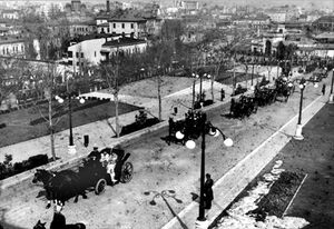 1929 Inaugurare Aleea Patriarhiei, 1929.jpg