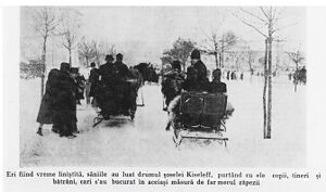 Șos. Kiseleff, 1940.jpg