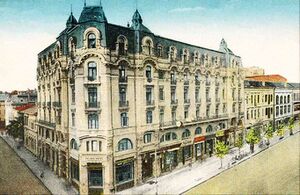 1914 Hotel Palace.jpg