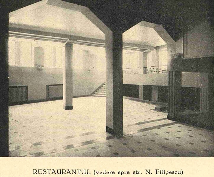 File:Palatul Societăţii Funcţionarilor 24 iunie 1934 09.jpg