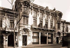 Strada Sărindar, teatrul Alhambra 1916.jpg