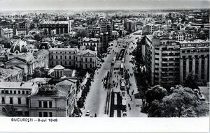 1964 Bd. 1848 (Ion C. Brătianu) la începutul anilor 60.jpg