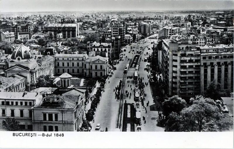 File:1964 Bd. 1848 (Ion C. Brătianu) la începutul anilor 60.jpg