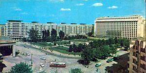 Palatul CFR - 1963.jpg