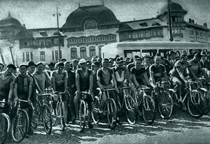 1937 Piata Victoriei .jpg