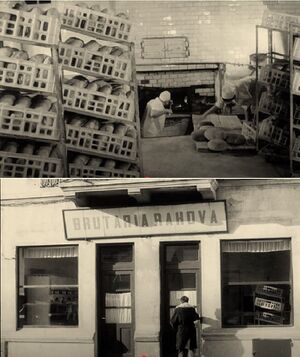 Calea Rahovei, Brutaria rahova.jpg