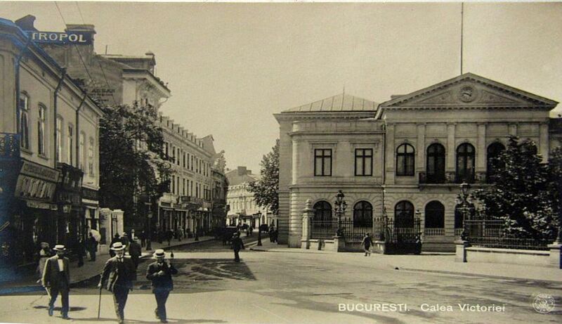 File:1910,2 Calea VICTORIEI, PALATUL Regal CAROL I, Hotel METROPOL1.jpg
