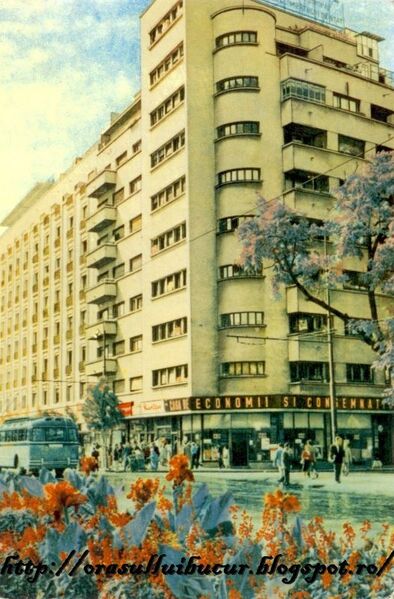 File:1980 Blocul CEC de pe bdul 1848.jpg