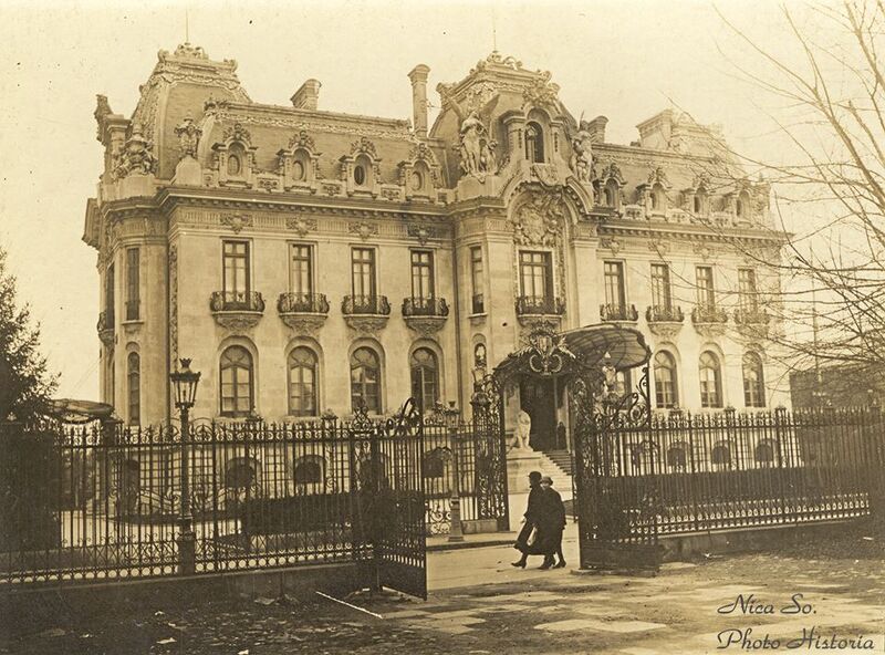 File:Calea Victoriei - Palatul Cantacuzino.jpg