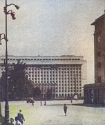 1962