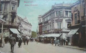 1905 Calea VICTORIEI, Hotel LUVRU, CAPSA,.jpg