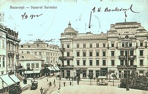 1912 Squarul Sarindar ro2.jpg