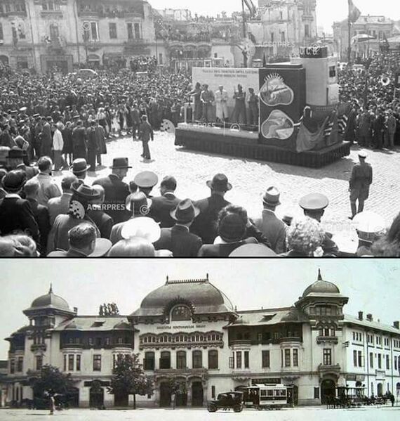 File:1945 1 Mai (in fundal Palatul Societatii Functionarilor Publici.jpg