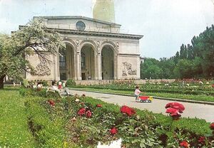 1977 Opera Romana.jpg