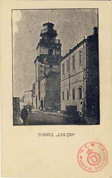 File:Fig. 044 - 1899 Turnul Coltei 55.jpg