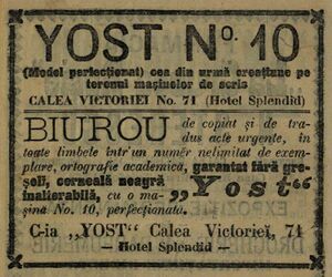 Pasajul Roman 71 Hotel Splendid 1908.jpg