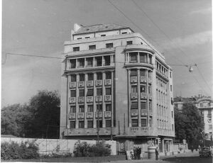 Victoriei lt lemnea 1960.jpg