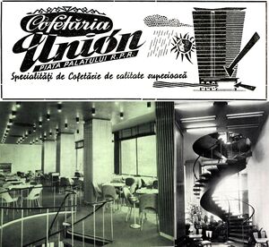 Cofetăria UNION din blocul Turn, 1962.jpg