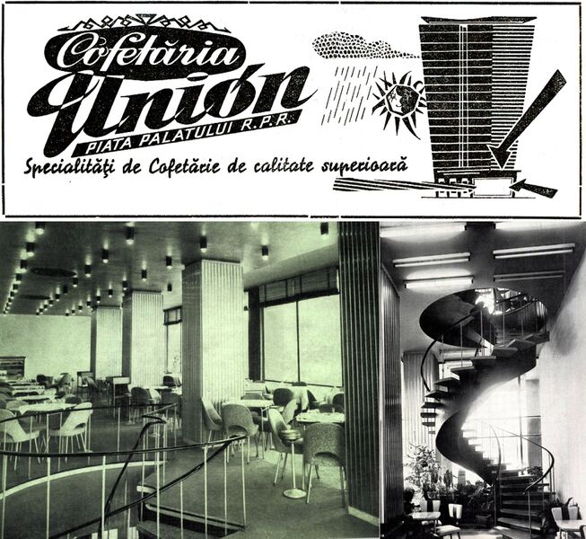 File:Cofetăria UNION din blocul Turn, 1962.jpg